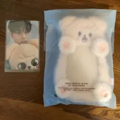 straykids リールホルダー パピーム スンミン トレカ straykids リールホルダー パピーム スンミン トレカ - メルカリ