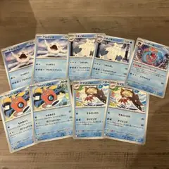 ポケモンカード 水タイプセット