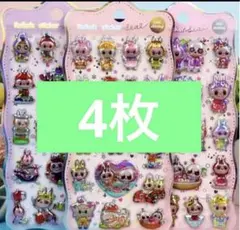 ラブブ ぷっくりシール 4枚 ボンボンドロップシール 立体 3D labubu②