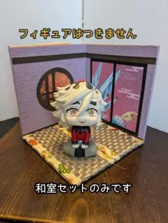 【送料込み・即日発送】ジオラマ ドールハウス 氷の花と扇の和室セット 中型 ②