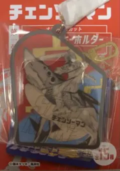 ☆ チェンソーマン　オリジナルカットアクリルキーホルダー　デンジ　ビーム