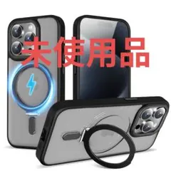 iPhone15ProMax ケース スタンド付き 6.7 新品未使用 匿名配送