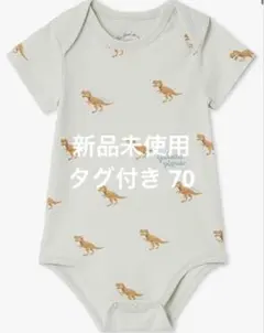 新品 gelato pique ベビー 恐竜柄 ロンパース ボディスーツ 70のサムネイル