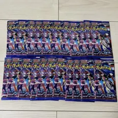 ポケモンカードゲーム ニンジャスピナー 22パック バラパック