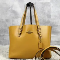 美品 コーチ レザー 2WAY ショルダーバッグ モーリー ロゴ金具 イエロー