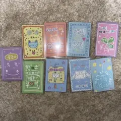 ボイプラ　ハンウェン　チンウィ　イチェン　ヘリジュン　トレカ　サンウォン