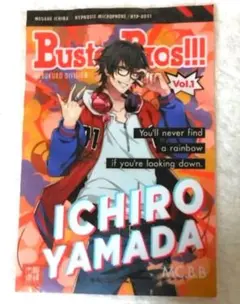 ヒプノシスマイク 眼鏡市場コラボ 眼鏡拭き 単品 帝統 - メルカリ