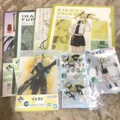 怪獣８号 一番くじ 8点おまとめ　キコル 伊春 ミナ