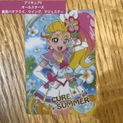 Item thumbnail for item c15d8b4a-a5fc-487c-b863-619a3a3c5c25