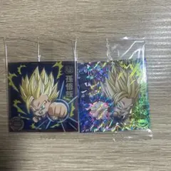 ドラゴンボールシールウエハース　孫悟空　超4-13 MGR、超5-04 R