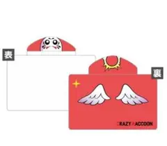 Crazy Raccoon フード付きタオル　gigo　3点セット