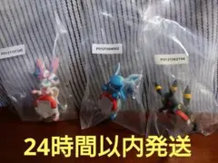 一番くじ　ポケモン　F賞　3種セット
