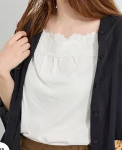 新品接触冷感胸元レースキャミソール❤️タイムセールのサムネイル