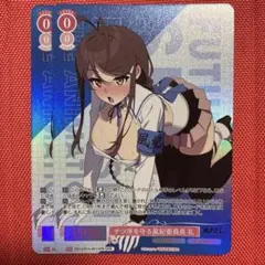 ヴァイスシュヴァルツロゼ ぬきたし RR以下4コン - メルカリ