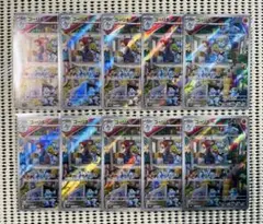 極美品】旧裏 ゴーリキー 2枚セット - メルカリ