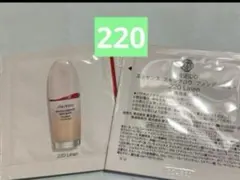 エッセンススキングロウファンデーション 220 2枚 資生堂　サンプル