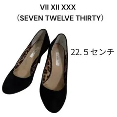 VII XII XXX（セブントゥエルブサーティ） パンプス　22.5センチ