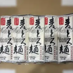 上州ねじれそば 粕谷製麺 乾麺 230g×20袋入 - メルカリ