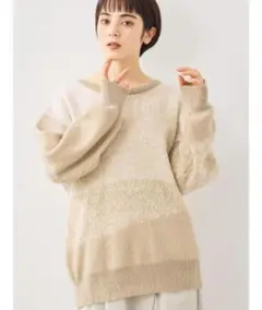 ☆新品未使用☆SM2 グラデーションニットプルオーバー