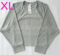 新品未使用タグ付き　ジーユー　2ピースボレロカーディガン　ＸＬ　緑色　グリーン