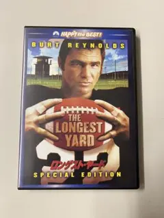 DVD3枚セット✨ロンゲスト・ヤード,ミュンヘン,ショウほど素敵な商売はない