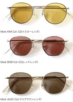 GLOBE SPECS サングラス　チタン　ミリタリー　ヴィンテージ加工
