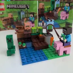2026年最新】LEGO Minecraft 21117の人気アイテム - メルカリ