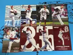 プロ野球チップスカード 楽天・西武 12枚セット
