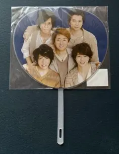 ARASHI ミニうちわ(Beautiful World)