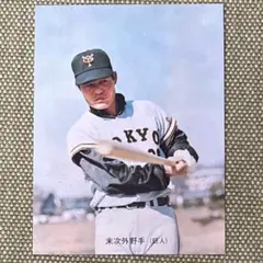 小林 繁 読売ジャイアンツ カルビープロ野球カード - メルカリ