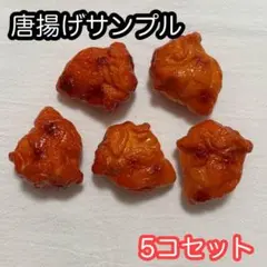 Item thumbnail for item d05ebf6e-76a6-4ee9-a623-16df370e1bb0