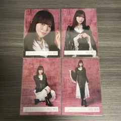 櫻坂46 村山美羽 5th Anniversary ドレス 生写真 コンプ