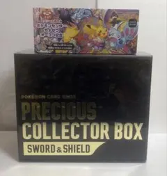 オマケ付　ポケモンセンターカナザワオープン記念　 プレシャスコレクターボックス