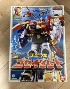 Item thumbnail for item 70b94af5-d1d6-4544-9ca8-bbe20ec825e3