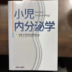 Item thumbnail for item d9cfe190-a611-42ea-a376-e65f57031af2