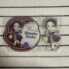 鬼滅の刃 ufotable バレンタイン アクスタ コースター 胡蝶しのぶ