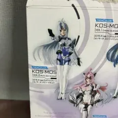 Xenosaga Episode II フィギュア 邪神モッコス - メルカリ