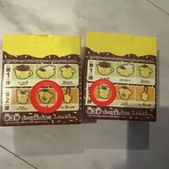 Item thumbnail for item bac4ee9d-b5cb-4f96-9a3a-cb5f56a58473