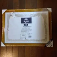 Item thumbnail for item a9538346-6057-4580-bd2c-476e6c0261bc