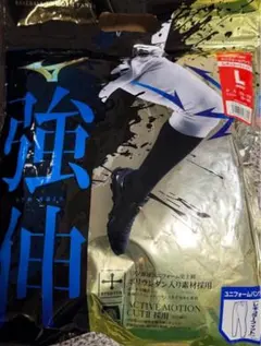 Item thumbnail for item 0269568a-d910-4904-8824-cc90098e495c