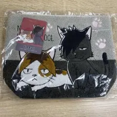 ハイキュー　研磨 黒尾　サガラポーチ