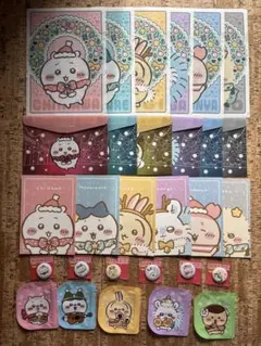 Item thumbnail for item ca2dc068-bc28-4cc5-b4fc-25f8fcd46593