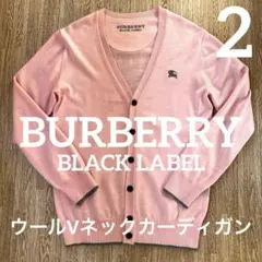 BURBERRY BLACK LABEL　ウールVネックカーディガン　ピンク　２