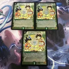 フェアリーライフ プロモ ホイル 勝舞くん 勝負くん 3枚セット