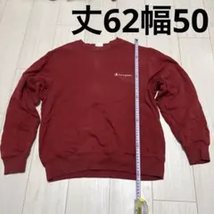 Champion クルーネックスウェット M