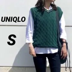 【UNIQLO ユニクロ】良品 ケーブルVネックニットベスト グリーン S 春