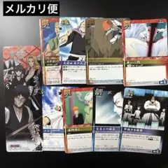 BLEACH カードセット