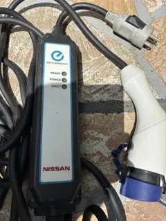 Nissan純正EV充電ケーブル 中古　稼働品 Nissan純正EV充電ケーブル 中古 稼働品 - メルカリ