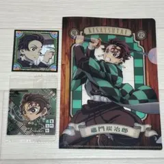 匿名配送　鬼滅の刃　竈門炭治郎 クリアファイル　ステッカー2種