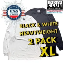PRO CLUB ロンT XLサイズ 白黒各１枚 2枚セット 新品 無地 長袖のサムネイル